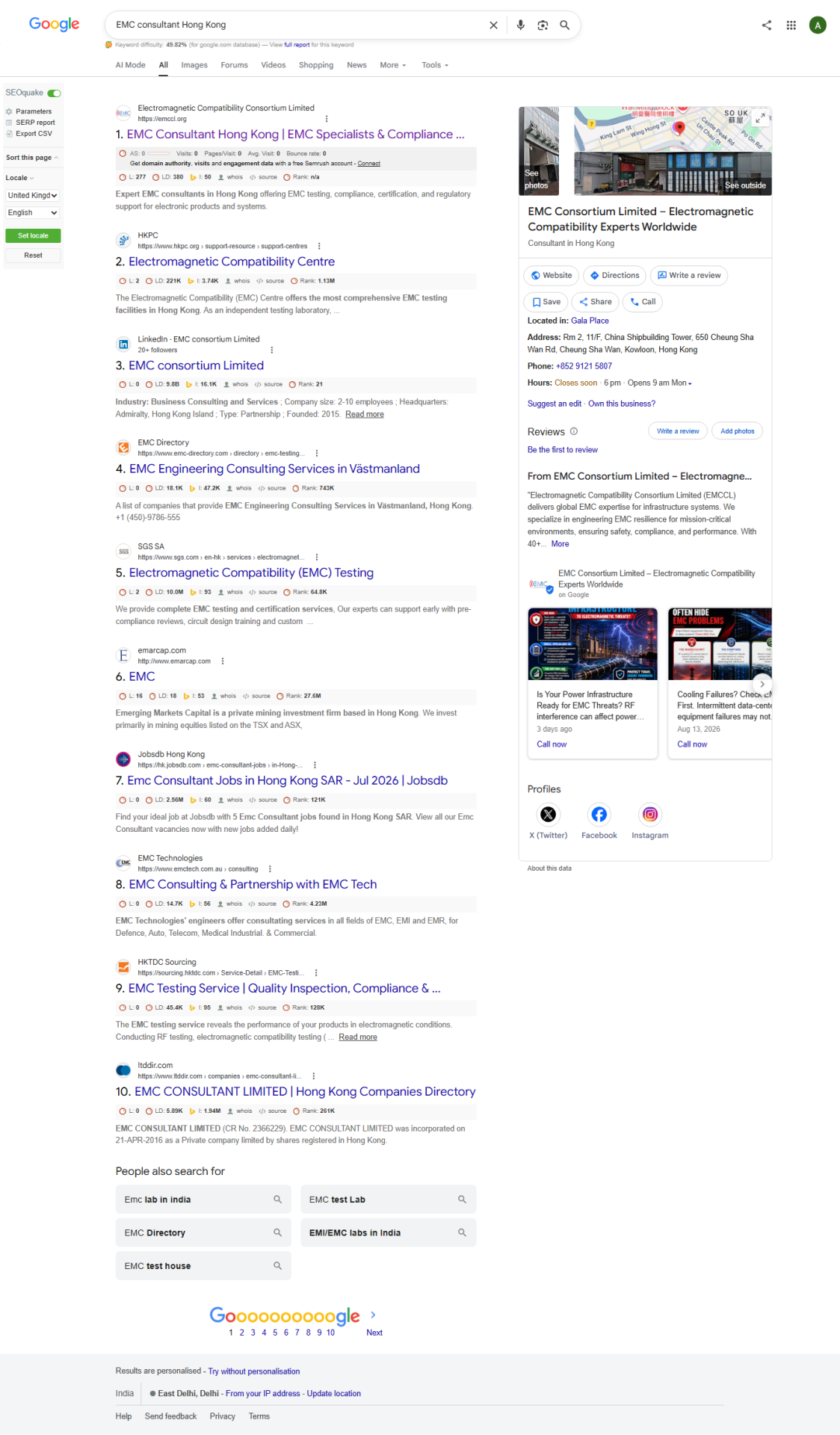 fullpage_snapshot_www_google_com_2026-08-21-09-48-51
